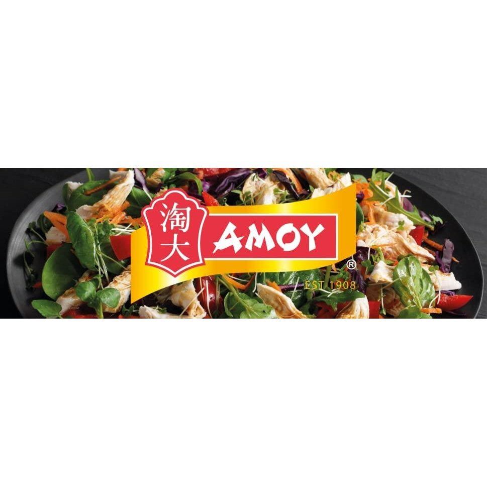 Amoy Udon Thick Noodles 2 Pack 300g