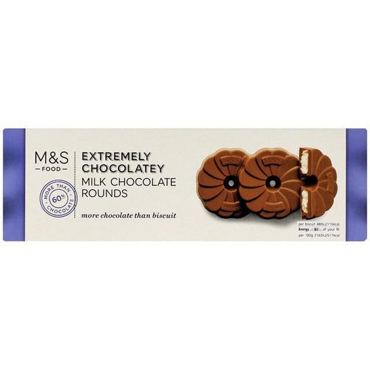 M&S Extremely Chocolatey Milk Rounds Biscuits 200g