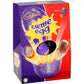 Cadbury Crème Egg Easter Egg 233g