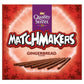 Nestle Matchmakers Gingerbread 120g